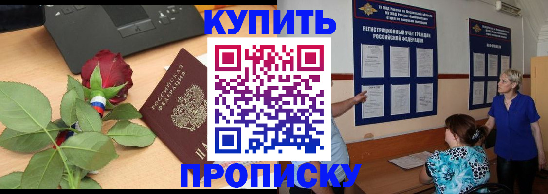 форма 3 в Когалыме